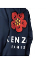 Flower back logo printing brushed hoodie 5SW460 4ME 77 - KENZO - BALAAN 4