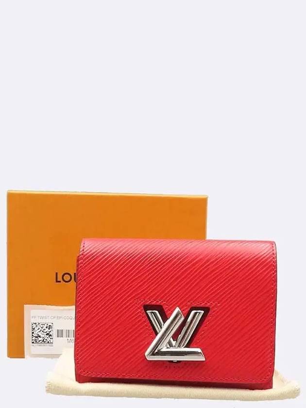 M64413 Half Wallet - LOUIS VUITTON - BALAAN 1