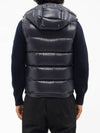 Bormes Bormes logo patch quilt down hood padded vest navy - MONCLER - BALAAN 5