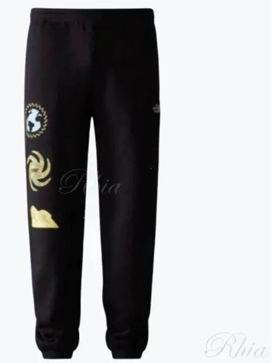 Men's Half Dome Sweat Track Pants Black - THE NORTH FACE - BALAAN 2