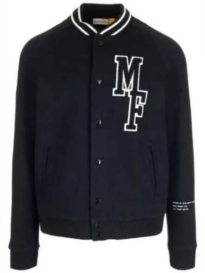 8G00006 899OJ 999 FRGMT Logo Varsity Jacket 660246 - MONCLER - BALAAN 1