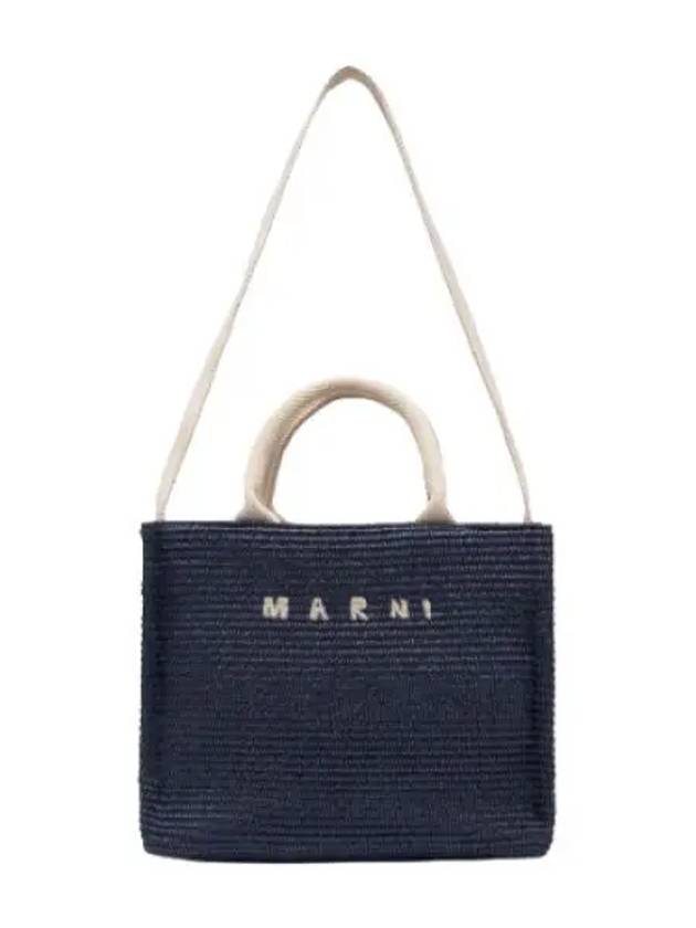 bag handbag tote - MARNI - BALAAN 1