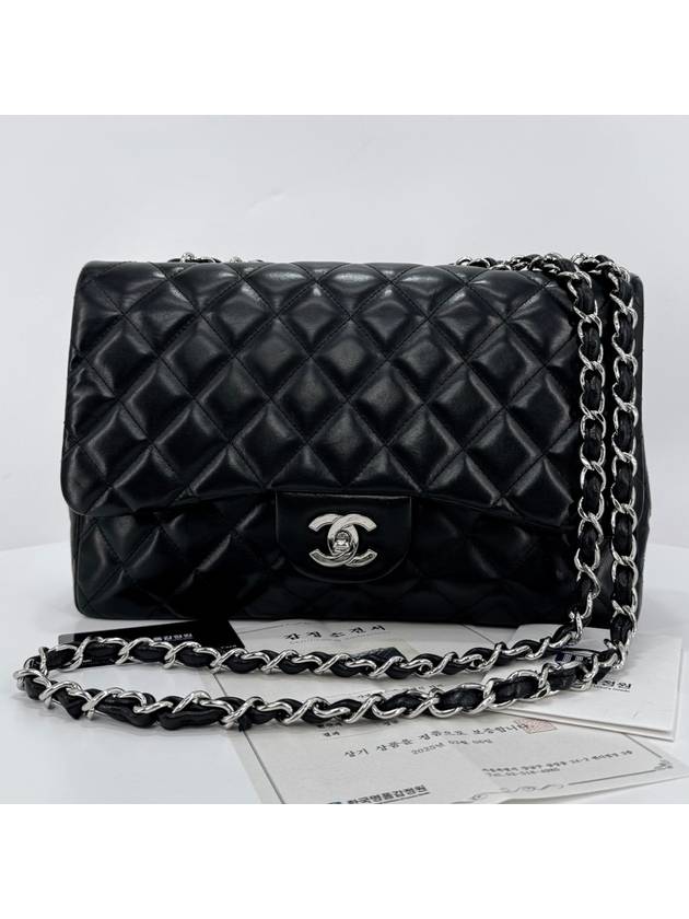 Lambskin classic large silver shoulder bag cross black - CHANEL - BALAAN 3