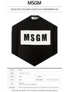 Box Logo Cotton Sweatshirt Black - MSGM - BALAAN 3