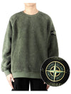 Wappen Patch Shearling Sweatshirt Khaki - STONE ISLAND - BALAAN 2