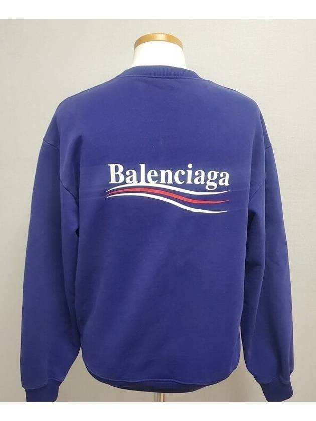 Wave Logo Sweatshirt S - BALENCIAGA - BALAAN 4