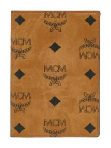 wallet - MCM - BALAAN 1