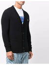 Fox cardigan 2 colors HM00501KT1006 - MAISON KITSUNE - BALAAN 5