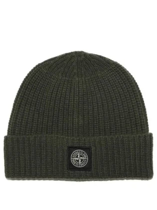 Logo Patch Rib Wool Beanie Green - STONE ISLAND - BALAAN 2