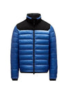 Men's Silvere Short Padding Royal Blue - MONCLER - BALAAN 7