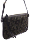 FF Jacquard Shoulder Bag Brown - FENDI - BALAAN 4