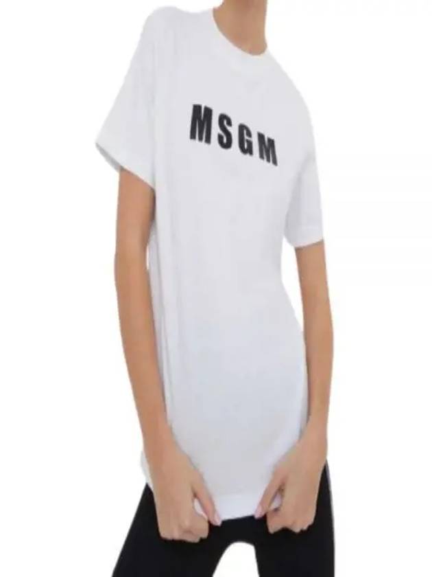 Logo Print Cotton Short Sleeve T-Shirt White - MSGM - BALAAN 2