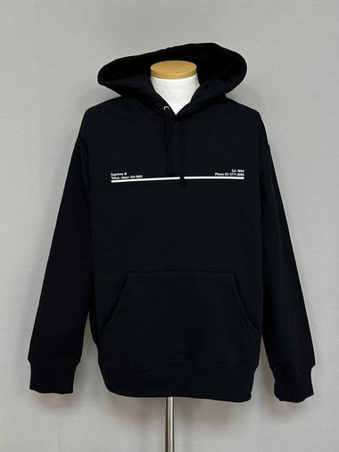 hoodie 105 - SUPREME - BALAAN 1