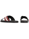 Jaabir Striped Slippers 602667 24044 F008 Black - BALLY - BALAAN 7