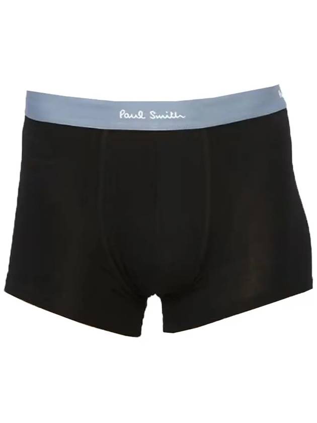 Banding Trunk 5 PACK Briefs M1A 914 M5PK2 79 - PAUL SMITH - BALAAN 4