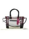 21543 2 WAY bag - COACH - BALAAN 1