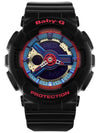 BA 112 1A Baby G Digital Analog Sports Women s Urethane Watch - G-SHOCK - BALAAN 5