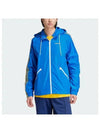 adidas Windbreaker IW3244 - ADIDAS - BALAAN 2