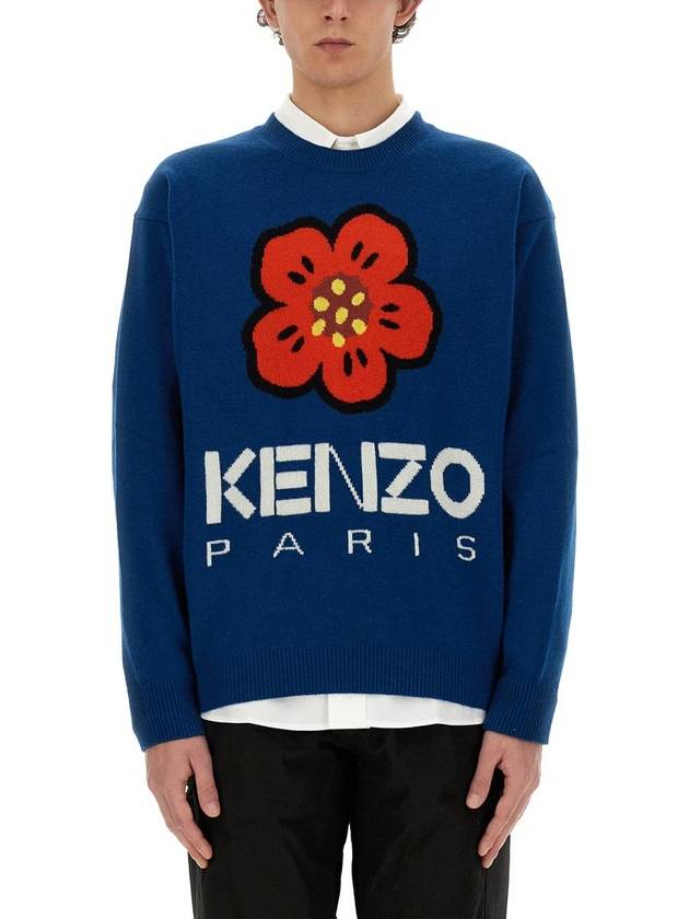 Boke Flower Merino Wool Knit Top Blue - KENZO - BALAAN 2