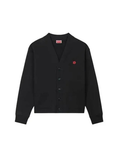 Boke Flower Embroidery Cardigan Black - KENZO - BALAAN 2