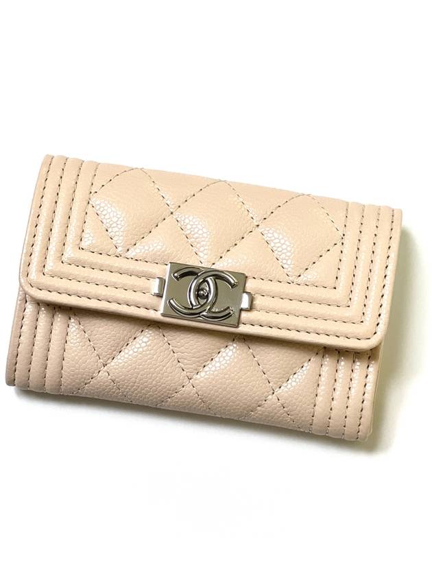 Silver Classic Card Wallet Beige - CHANEL - BALAAN 2