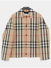 Check Nylon Jacket Beige - BURBERRY - BALAAN 2