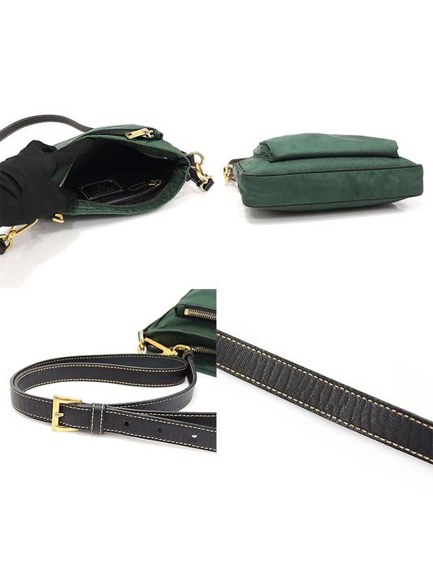 BT0693 Green Tesuto Pocono Nylon Gold Triangle Cross Bag - PRADA - BALAAN 5