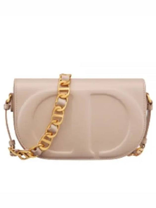 CD Signature Strap CD Embossed Calfskin Cross Bag Beige - DIOR - BALAAN 2