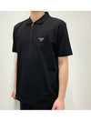 Triangle Logo Cotton Short Sleeve Polo Shirt Black - PRADA - BALAAN 4