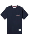 Men's Medium Weight Jersey Tipped Pocket Crewneck Short Short Sleeve T-Shirt Navy - THOM BROWNE - BALAAN 2