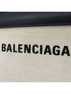 339937 Crossbody Bag - BALENCIAGA - BALAAN 4