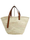 Palm Leaf Calfskin Tote Bag Natural Tan - LOEWE - BALAAN 3