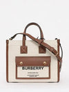 Mini Two-Tone Canvas and Leather Freya Tote Bag Natural Tan - BURBERRY - BALAAN 2