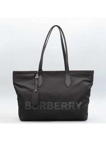 8052865 shoulder bag - BURBERRY - BALAAN 2