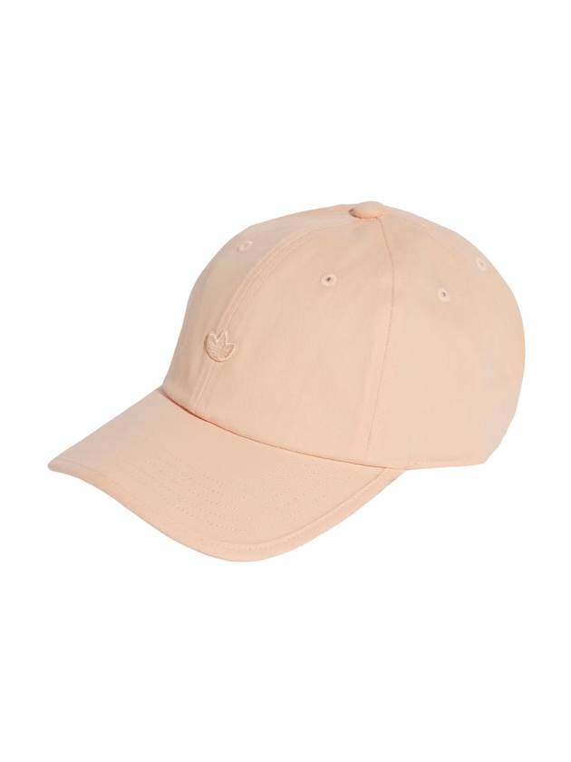 Premium Essentials Dad Ball Cap Pink - ADIDAS - BALAAN 1