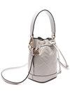 Mon Tresor FF Motif Leather Mini Bag White - FENDI - BALAAN 4