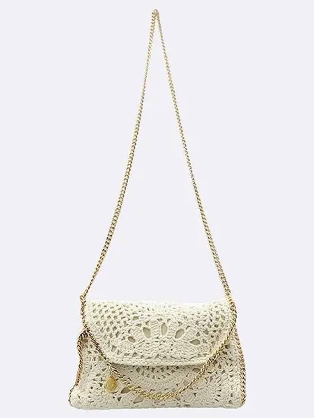 Stella McCartney Falabella shoulder bag - STELLA MCCARTNEY - BALAAN 2