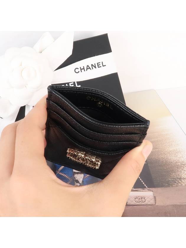 Crystal CC Logo Card Wallet Black Caviar AP3404B1292894305 - CHANEL - BALAAN 6