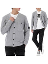 Lens Detail Cotton Cardigan Grey - CP COMPANY - BALAAN 2