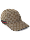 Original GG Web Supreme Canvas Baseball Ball Cap Beige Ebony - GUCCI - BALAAN 5