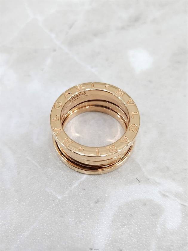 women rings - BVLGARI - BALAAN 7