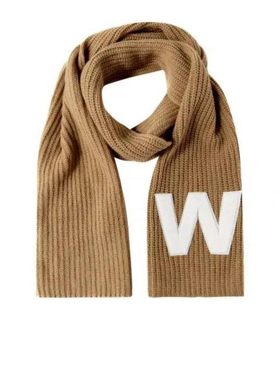 Bardies Muffler Beige - MAX MARA - BALAAN 2