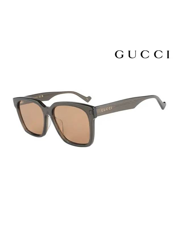 Eyewear Logo Square Sunglasses Brown - GUCCI - BALAAN 1