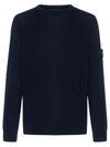 Logo Patch Round Neck Knit Top Navy - STONE ISLAND - BALAAN 3