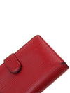 women s wallet - LOUIS VUITTON - BALAAN 6