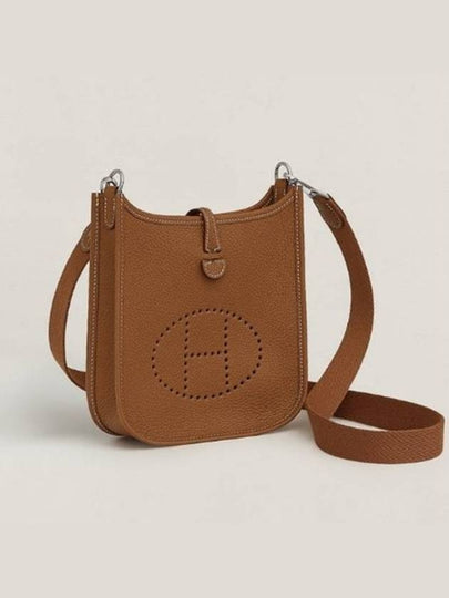 Evelyne 16 Amazone Cross Bag Gold Brown - HERMES - BALAAN 2