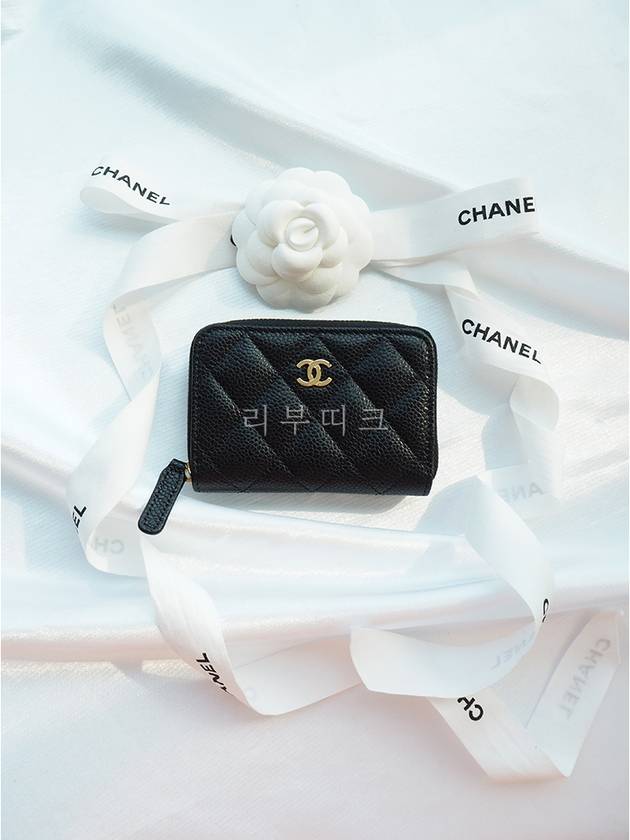 Classic Zipped Coin Purse Grained Calfskin & Gold Black - CHANEL - BALAAN 8