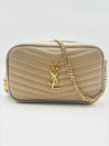 Lulu Mini Quilted Grain Leather Cross Bag Beige - SAINT LAURENT - BALAAN 2