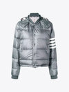 Downfilled Nylon 4-Bar Bomber Padding Medium Grey - THOM BROWNE - BALAAN 2