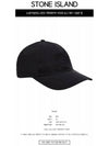 Wrinkled Nylon Metal 6 Panel Ball Cap Black - STONE ISLAND - BALAAN 3